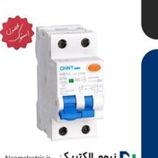 تصویر کلید محافظ جان ترکیبی RCBO 