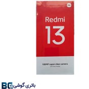 تصویر کارتن گوشی شیائومی مدل Redmi 13 