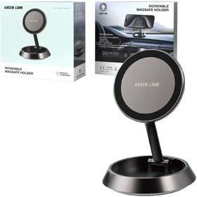 تصویر هولدر rotatable گرین لاین - مشکی Holder rotatable Greenlion
