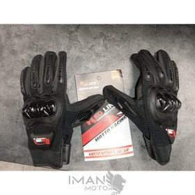 تصویر دستکش پروتشکن دار RedLine (touch) 