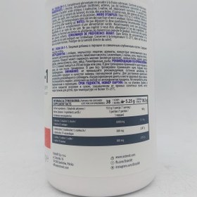 تصویر بی سی ای ای استروویت 20-1-1 OstroVit BCAA 2:1:1