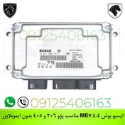 تصویر ایسیو بوش ME7.4.4 مناسب پژو ۲۰۶ و ۴۰۵ بدون ایموبلایزر 