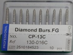 تصویر فرز الماسی چمفر دور سبز دندانپزشکی - 131-014C diamond burs.FG