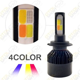 تصویر لامپ هدلایت چهار رنگ C4 چهار حالته 