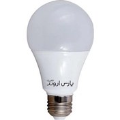 تصویر لامپ ال ای دی حبابی 20 وات پارس اروند یکسال گارانتی SIERRA T4