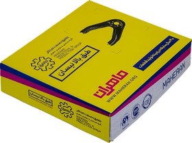 تصویر طبق بالا ماهران 