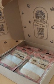 تصویر پک 20 عددی چای ماسالا زعفران پسته 