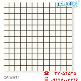 تصویر سرامیک استخری البرز 2/5*2/5 BLUE7 Alborz pool ceramic 2/5*2/5 BLUE7