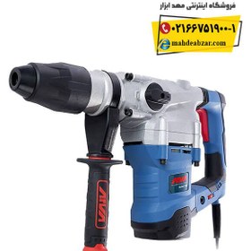 تصویر دریل بتن کن 40 میلی متری 7.3 کیلو‌گرمی آروا مدل 5220 ARVA 5220 Rotary Hammer Drill