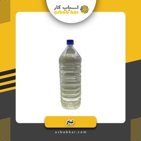 تصویر تینر روغنی لیتری 