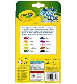 تصویر 10 عدد ماژیک قابل شستشو سوپر تیپ برند crayola 10 ct. Washable Super Tips Markers 1.1 x 13 x 21.2cm