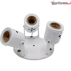 تصویر پایه چراغ سه شعله مدل صدف پایه E27 پایه چراغ سه شعله مدل صدف پایه E27