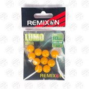 تصویر بیدز رمیکسون زرد سایز ۱۰ کروی بسته ۱۰ عددی BBEADS LUMO Remixon 