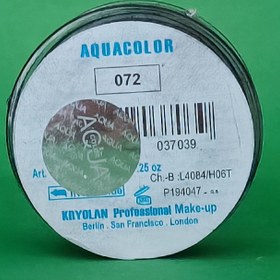 تصویر خط چشم سنگی ورورا VERORA