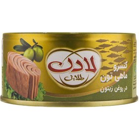 تصویر کنسرو ماهی تون در روغن زیتون لادن - 180 گرم 