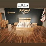 تصویر سرویس خواب مدل البرز - 2*160 