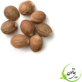 تصویر جوز هندی (30 گرم) 