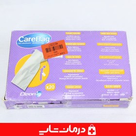 تصویر کیسه ادرار کر بگ کیسه جاذب ادرار کیسه تهوع و مدفوع مسافرتی carebag 