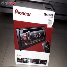 تصویر پخش کننده خودرو پایونیر مدل DEH-S1150UB Pioneer DEH-S1150UB