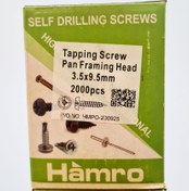 تصویر پیچ کناف سازه به سازه تیز 9.5*3.5 بسته 2000 تایی همرو PANEL SELF TAPPING SCREW 3.5*9.5 - 2000 Pcs BOX