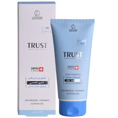 تصویر شامپو بدن تخصصی کرم پلاس body shampoo cream trust