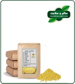 تصویر چاشنی خردل فله 