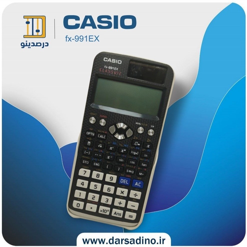 Calculator fx991ex discount