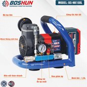 تصویر پمپ باد شارژی بیوتی با دو باتری ۴ آمپری 