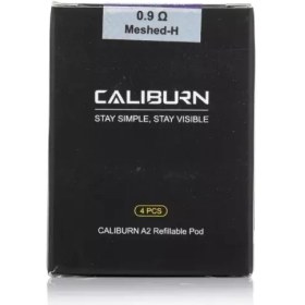 تصویر کارتریج کالیبرن ای تو | CALIBURN A2 CARTRIDGE 