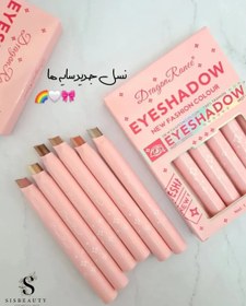 تصویر سایه مدادی دراگون - 04 