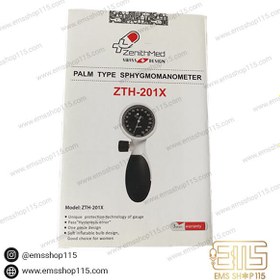 تصویر فشارسنج عقربه ای ضد ضربه زنیت مد مدل 201X-ZTH zenitmed Anti-shock hand barometer 201X-ZTH