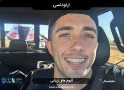 تصویر سابلیمینال ارتودنسی دندان 