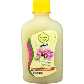 تصویر شامپو ختمی 