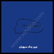 تصویر واشر درب سوپاپ هایما S7 توربو 1800 