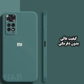 تصویر قاب سیلیکونی محافظ لنز دار مناسب برای گوشی سامسونگ گلکسی A54 Silicone Protective Case For Samsung Galaxy A54