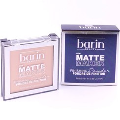 تصویر پنکک آرایشی مات کننده بارین بیوتی Barin 
