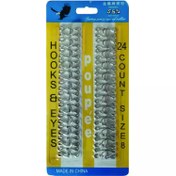 تصویر قزن پهن لباس کد 555 سایز 8 بسته 24 عددی (رنگ استیل نقره ای) 