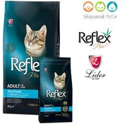 تصویر غذای خشک گربه بالغ رفلکس پلاس عقیم شده با طعم سالمون 1.5 کیلو Reflex Plus Adult Cat Food Sterilised With Salmon 1.5kg