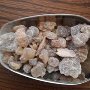 تصویر کندر دودی(آتیشی) 