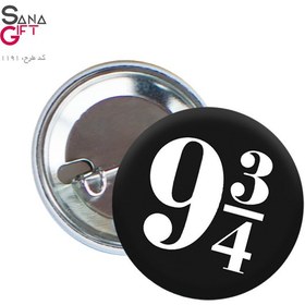 تصویر پیکسل طرح سکوی نه و سه چهارم - Harry Potter 