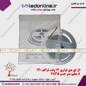 تصویر ال ای دی نواری 8 میلی متر 2835 بدون روکش تراکم 120 