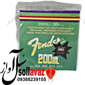 تصویر سیم ویولن فندر 200XL 
