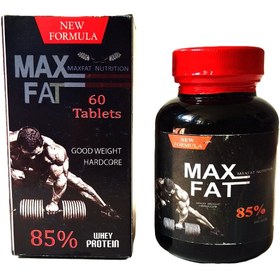تصویر قرص چاقی اندام بدن مکث فت اورجینال ا Max fat Max fat