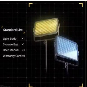 تصویر نور ال ای دی سیدانده Sidande MATRIX M 14 RGB video light 