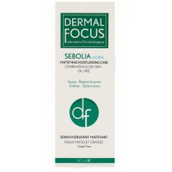 تصویر کرم مرطوب کننده سبولیا هیدرا درمال فوکوس مخصوص پوست چرب ۴۰ میلی لیتر Dermal Focus Sebolia Hydra Cream 40 ml