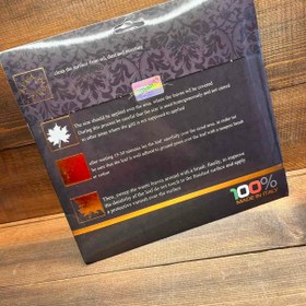 تصویر ورق نقره ایتالیایی پیاژه ۱۰۰عددی 