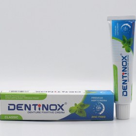 تصویر چسب دندان مصنوعی دنتی نوکس 40 گرم Dentinox)