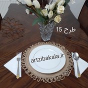 تصویر زیر بشقابی کنفی تک سایز ۳۰×۳۰ artzibakala