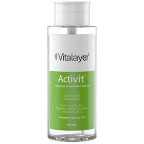 تصویر میسلار واتر Whitevit حجم 250میل ویتالیر Vitalayer Whitevit Micellar Cleansing Water 250 ml