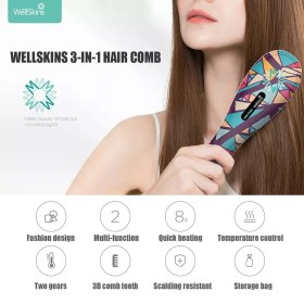 تصویر برس حرارتی مو شیائومی مدل Wellskins Ceramic Anti-perm Hair Comb WX-ZF105 